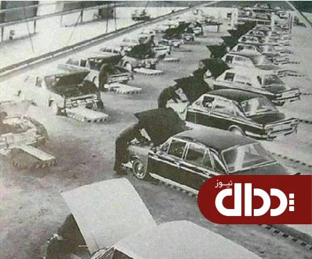 عکس/ خط تولید پیکان در دهه 40