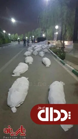 عکس/ ابتکار عجیب شهرداری برای بزرگداشت شهدای منا!
