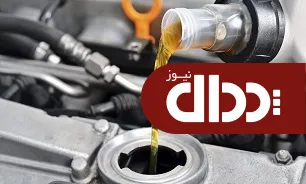 چرا موتور بیش از حد روغن کم می کند؟