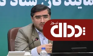 انتصاب سرپرست معاونت صنایع وزارت صمت +عکس