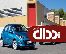 مقایسه مزدا 2 با تویوتا یاریس + تصاویر و مشخصات فنی