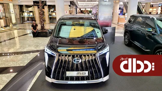 GAC M8، لوکس ترین مینی ون ایران +تصاویر