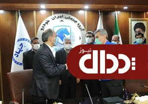 امضای قرارداد داخلی سازی واحد کنترل گیربکس‌های نیمه اتوماتیک