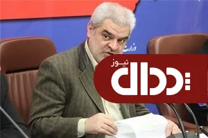 مدیرعامل جدید سازمان گسترش منصوب شد +عکس