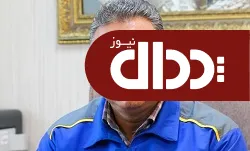 مدیرعامل جدید امداد خودرو ایران از سایپا آمد +عکس
