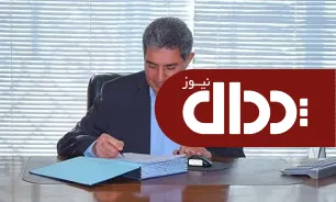 یک پیشنهاد متفاوت برای صنعت خودرو و قطعه سازی