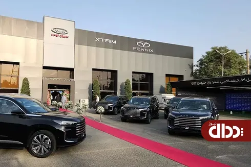 فروش جدید محصولات مدیران خودرو آغاز شد