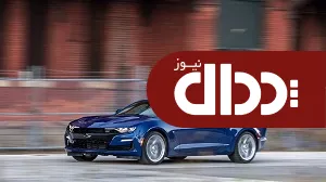 جدیدترین خودرو شورولت با چه امکاناتی به بازار می آید؟ +تصاویر