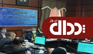 بروکراسی های زائد و مانع ارائه خدمت به صنعتگران حذف می شود
