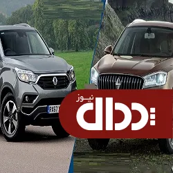 مقایسه بورگوارد bx7 با سانگ یانگ رکستون +تصاویر و مشخصات فنی