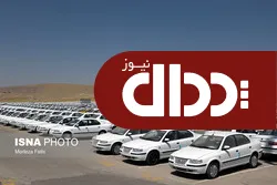 آزادسازی قیمت خودرو اصلا به صلاح نیست