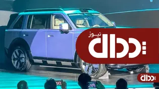 محصول مشترک چری و جگوار لندرور رونمایی شد +تصاویر