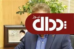 انتصاب مشاور و بازرس ویژه مدیرعامل سایپا +عکس و سوابق
