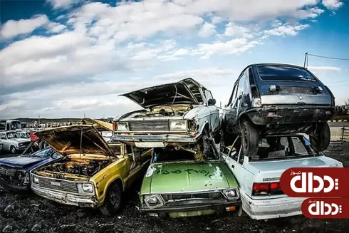اسقاط ۱۵۵‌هزار دستگاه خودرو تا هشتم آذر