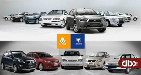 چه کسی واگذاری سهام سایپا و ایران خودرو را دوباره هوا کرد؟