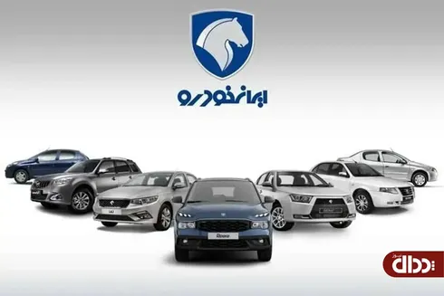 صف میلیونی خرید خودرو
