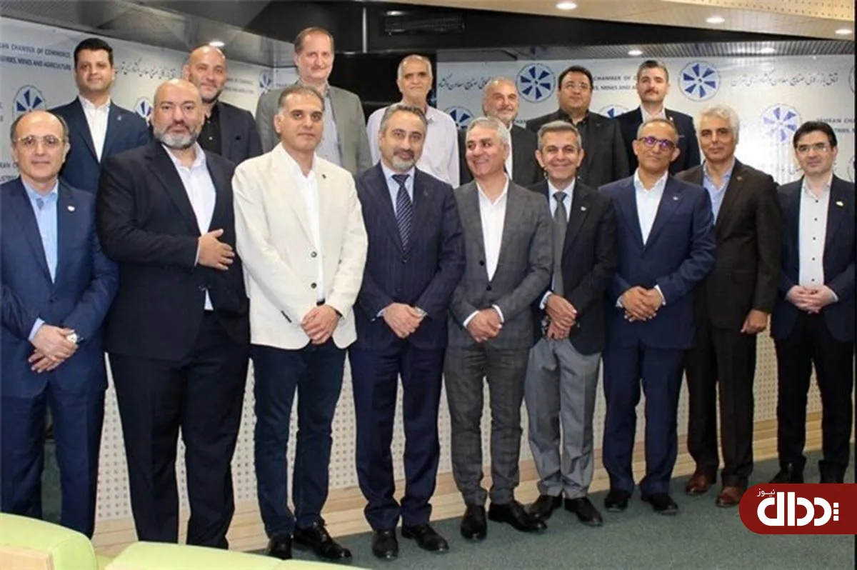 برگزاری مجمع عمومی جامعه ممیزی و بازرسی ایران