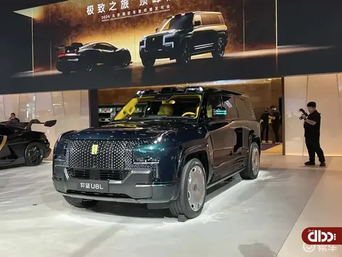 یانگ وانگ U8L و ابرخودروی U9 Xtreme رونمایی شد+تصاویر