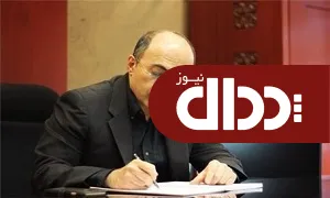 خودروسازان در مسیر اتحاد استراتژیک