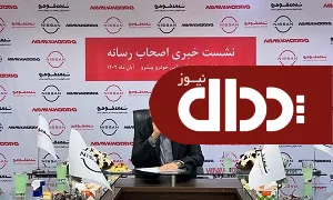 رونمایی 4 محصول وارداتی نیسان بزودی در ایران