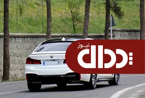 BMW خود را در تیونینگ پرشیا خودرو بساز +جزئیات