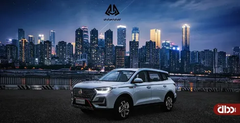 صدور دعوتنامه‌های AVENTRA U75 Plus