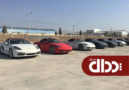 عکس/ انبار پورشه های 718 در جنوب تهران