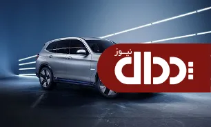اطلاعات تکمیلی از جدیدترین مدل iX3 SUV +تصاویر