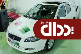 سدان خوشتیپ ایران خودرو اوج می گیرد +عکس