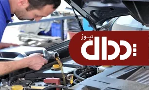 مواردی که مکانیک‌ها دوست ندارند از آن با خبر باشید