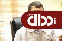 انتصاب قائم مقام مدیرعامل سایپا در امور تامین و خرید گروه +عکس و سوابق