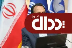 مدیر ارتباطات و امور بین الملل ایران خودرو منصوب شد +عکس و سوابق