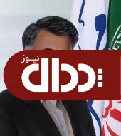 درصد تاثیر پذیری صنعت خودرو از نوسانات نرخ ارز چه میزان است ؟