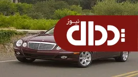 مقایسه مرسدس بنز E230 با ب ام و 320i +تصاویر و مشخصات فنی