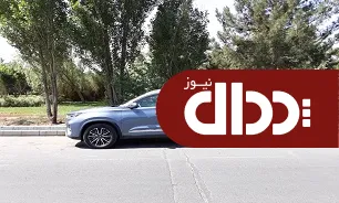 محصول جدید مدیران خودرو رویت شد