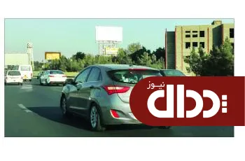 نسل پنجم هیوندای الانترا در ایران دیده شد +عکس