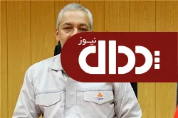 معارفه رئیس جدید دفتر مرکزی حراست سایپا +عکس و سوابق