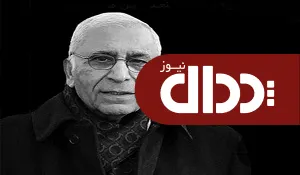 پدر صنعت خودرو تجاری کشور درگذشت +عکس