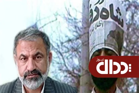 چهره معروف «شاه رفت» کشته شد +تصویر