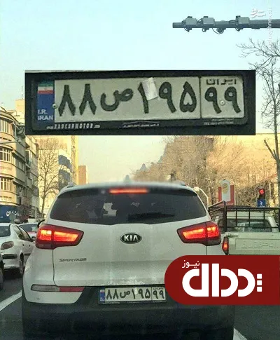 عکس/ تخلف عجیب یک پولدار تهرانی!