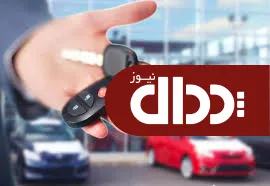 خودروهای اتوماتیک داخلی پیشتاز افزایش قیمت در بازار/ شرایط خرید خودرو برای متقاضیان سخت شد +جدول قیمت