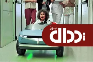 اولین کاربرد کوچکترین خودروی برقی دنیا +عکس