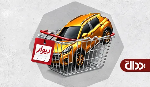 بازار خودروهای از‌ رده‌ خارج داغ شد