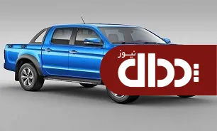 پیکاپ جدید در راه بازار خودرو ایران +عکس