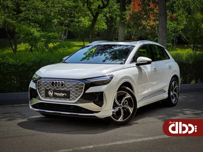 شرایط فروش آئودی Q4 e-tron نادین خودرو با قیمت جدید