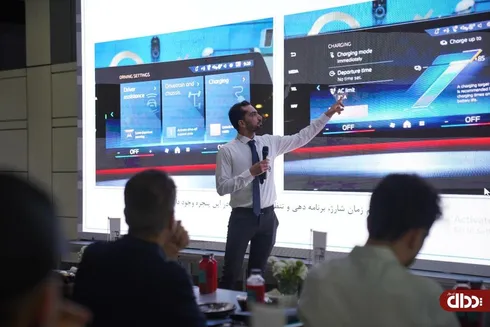 کلاس آموزشی خودرو‌های برقی BMW iX۱ ویژه خریداران