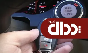 سیستم کیلس چیست و چگونه کار می‌کند؟
