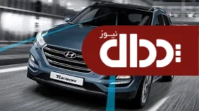 مقایسه هیوندای توسان TL با هیوندای سوناتا LF +تصاویر و مشخصات فنی