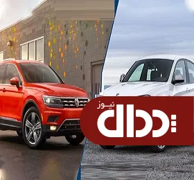مقایسه فولکس واگن تیگوان با بی ام و X4 +تصاویر و مشخصات فنی