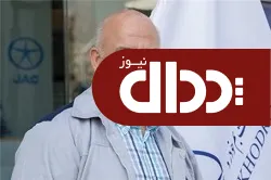 انتصاب مدیرعامل جدید امداد خودرو سایپا +عکس